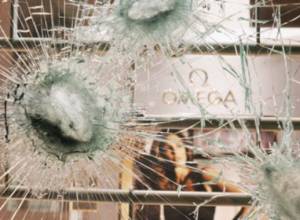 Взрыв у посольства