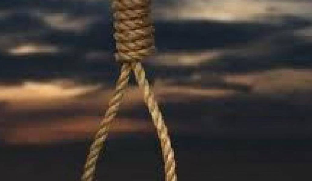 047d40844e3634c838e83d7c01bf20ba