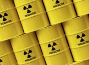 Задержаны при попытке реализовать «Стронций-90»