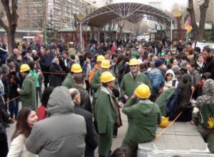 Покажут свою решимость