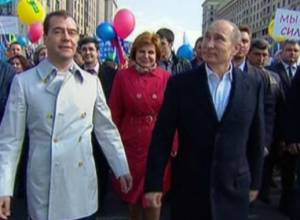 Медведеву тоже понравилось