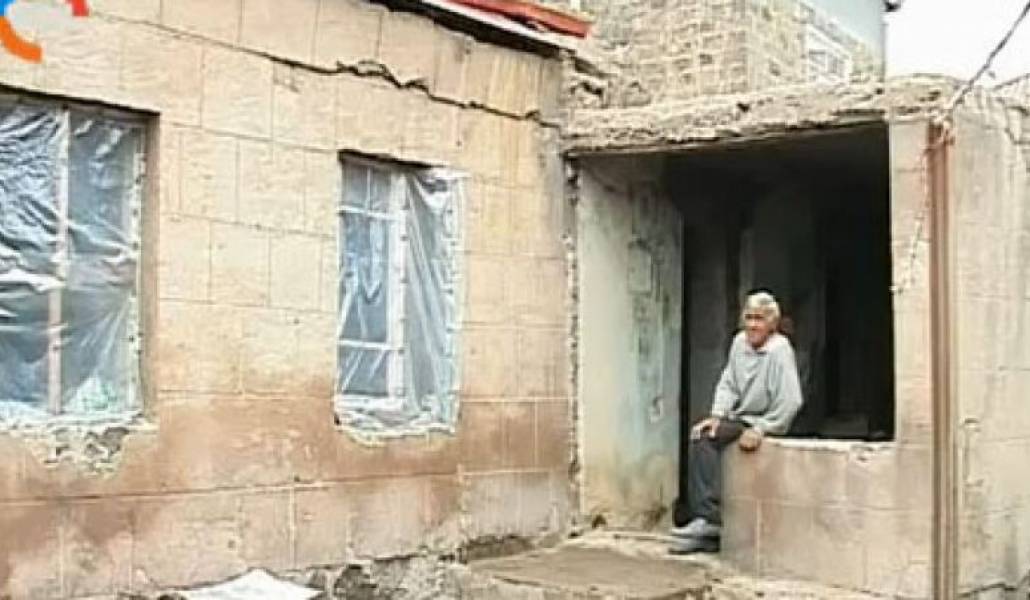 1c2a7e938c96a45d408648f861858c31