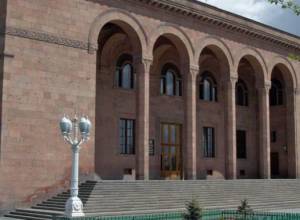 Севада Ованнисян - директор института сейсмологии