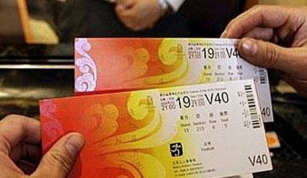 cbc4ad87b22908beb0a8744ae0e92759