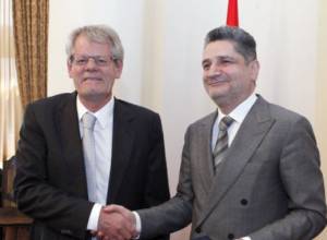 Следующий визит - осенью