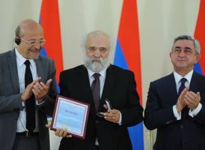 Церемония в резиденции Президента