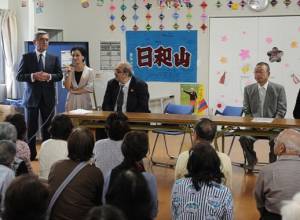 Серж Саргсян в Японии