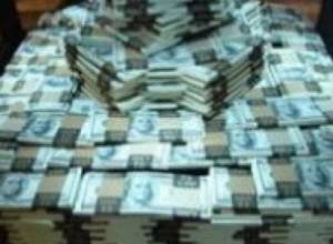 322 млрд. драмов налогов и пошлин