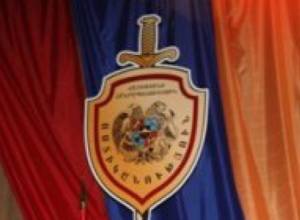 Будет проведенно следствие