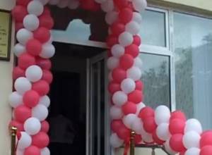 Открылось здание Нотариальной палаты