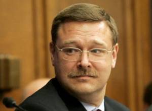 Двухдневный визит в РА