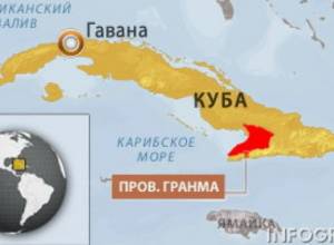 На Кубе разразилась эпидемия холеры