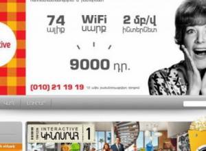 НКТР не в курсе