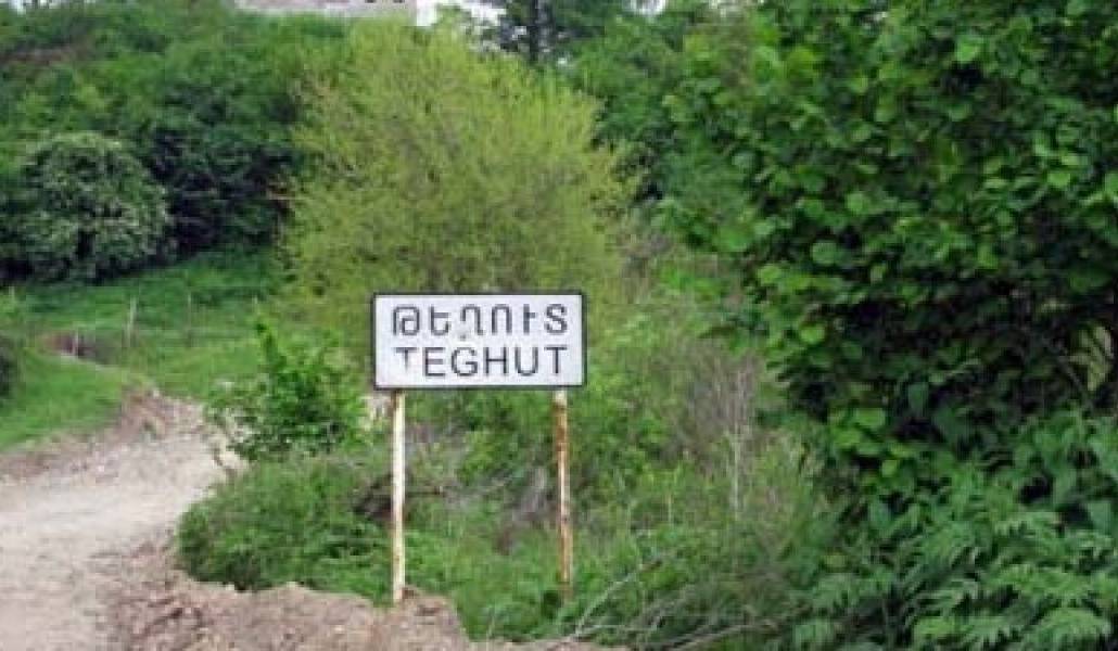 d8a83386d3ba677848fedf5f02f041ce