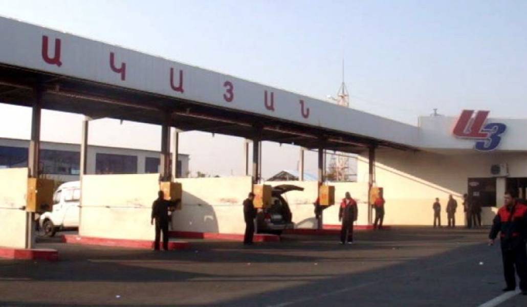 1e4afe0e729e74a2235d208ab0f4bf99