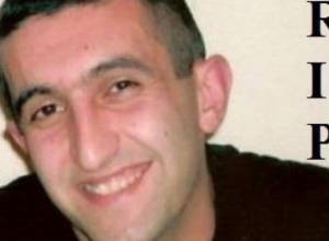 Заявление адвокатов по делу Ваге Аветяна