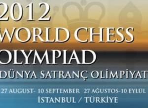Олимпиада, но шахматная
