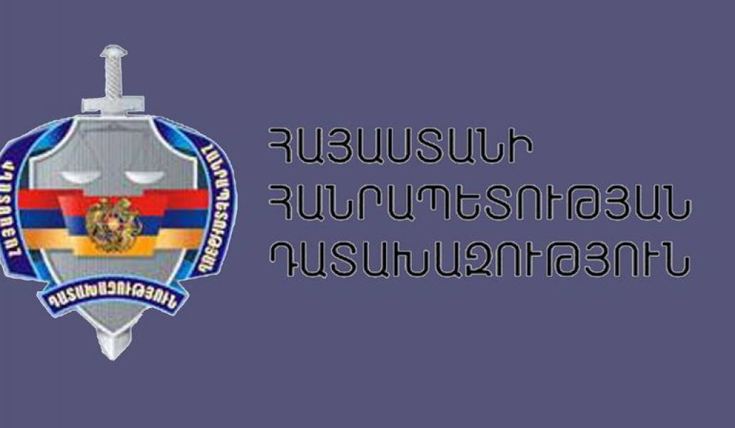 c5e35443ae9750ae559d53cff54af025