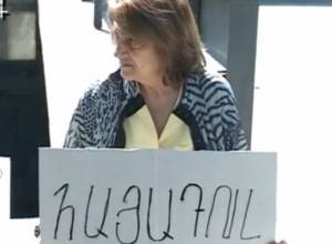 Голодовка у резиденции Президента