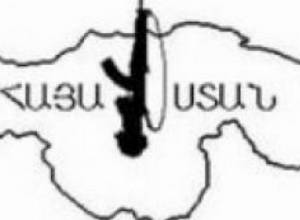 Заявление АСАЛА