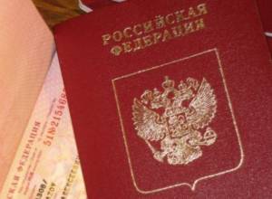 Не покажешь паспорт - в транспорт не сядешь