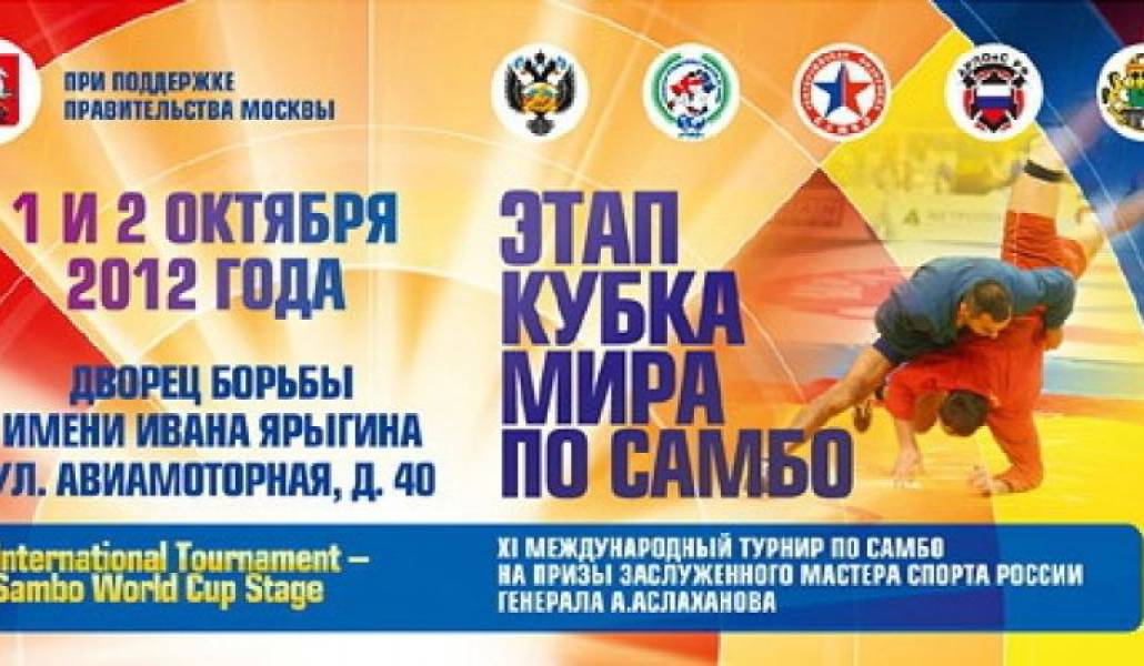 0db2f4091b49d2577c7add09623674d1