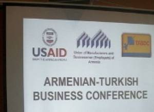 Армяно-турецкая конференция в Ереване