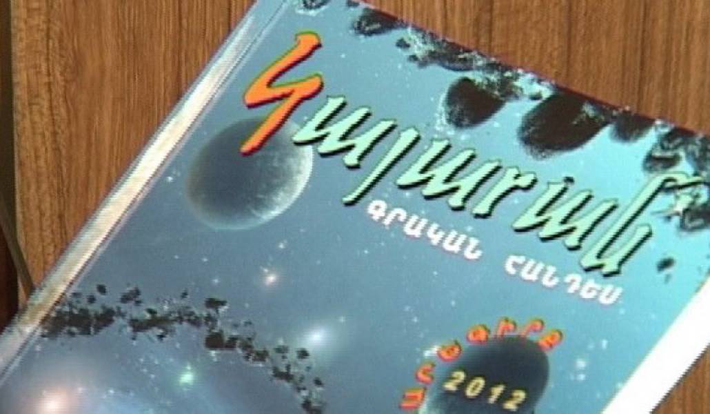 010ba116f225d4242d4bac838a59f4aa