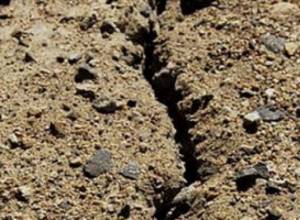 Землетрясение ощутили в Степанакерте