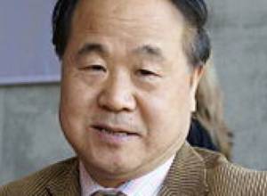 Китайский писатель - лауреат Нобелевской премии