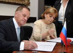 Россия будет предоставлять Армении квоты