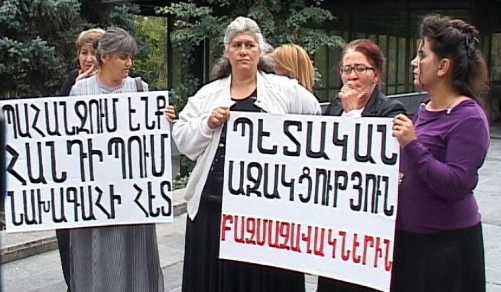 647bae8287f5cbddac65477a621a1617