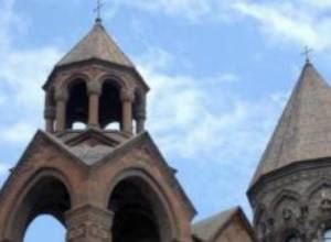 Назначения