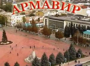 Дзюдоисты - в Армавире, боксеры - в Цахкадзоре