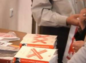 Издательское дело и госзаказ