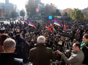 Шествие АНК