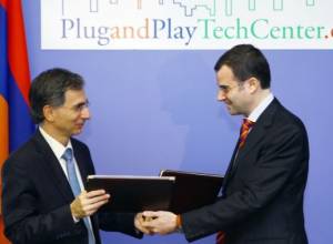 Представительство РА - Силиконовой долине