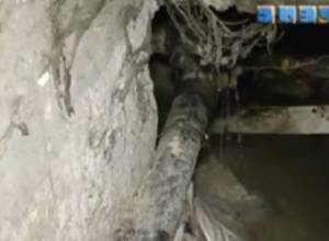 Канализация атакует