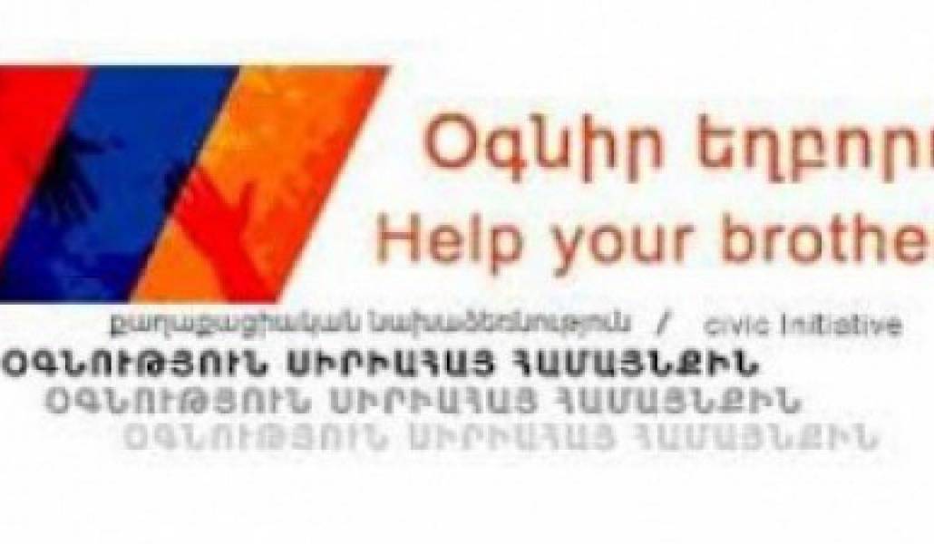 c5a1a544697a4232ec4075ee7880c9d7