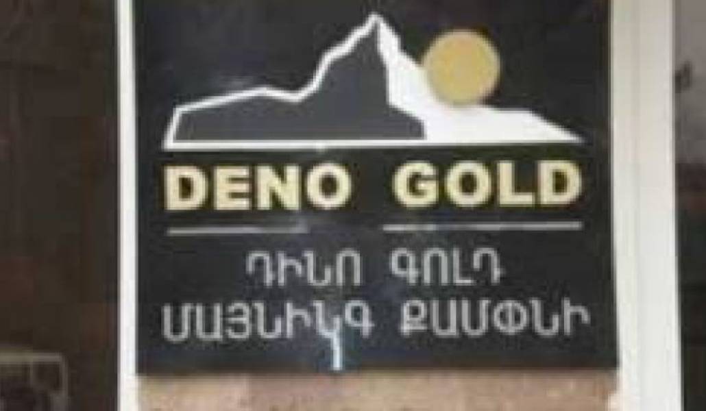 75213411c17cc21b93574b2d254900f2