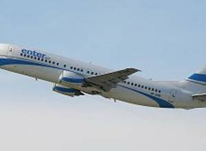 Самолет был вынужден вернуться из-за неполадки