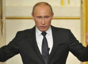 Предложение Путина