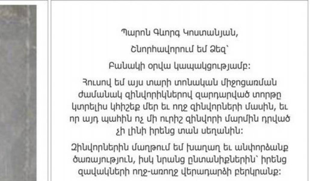 4423c6a624d3a31fdaf427b1c5a2f585