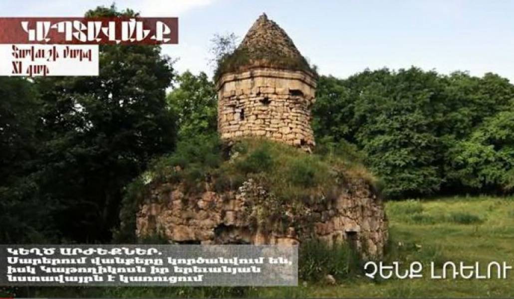 86c1b4937c45e7ae270c241191fbea15