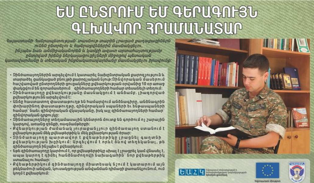 67e0784a9ea203aeca3448b4e7c78396