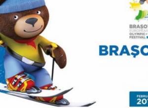 Скромные результаты