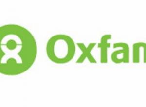 Oxfam нацелена на оценку