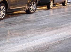 Местами гололед