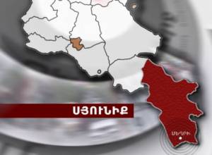 Толчки ощущались в Мегри