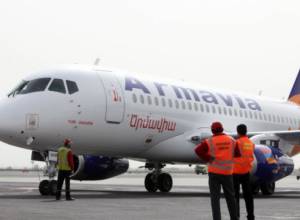 «Армавиа» приняла решение приостановить полеты